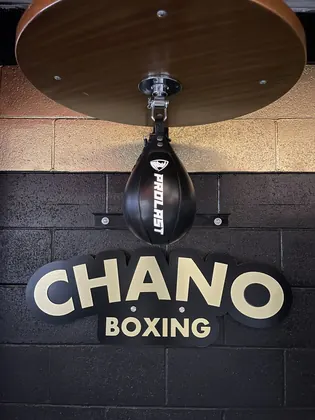 FIGHT SHOP, business photo 2
