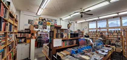 Friends of the Whittier Public Library, business photo 2