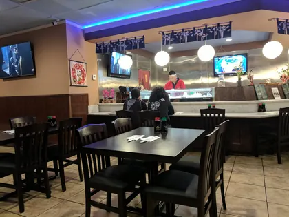 KOYA SUSHI, business photo 2