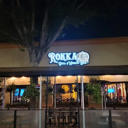 Rokka Whiskey Bar and Grill, business photo 2