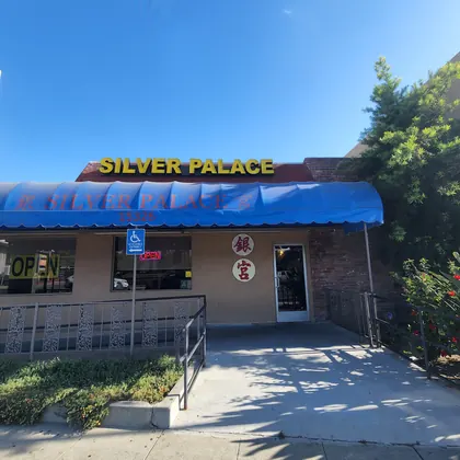 Silver Palace Chinese Restaurant, business photo 2