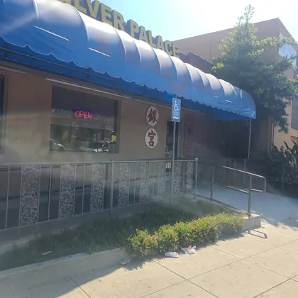 Silver Palace Chinese Restaurant, business photo 3