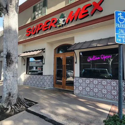 Super Mex Restaurants, business photo 2